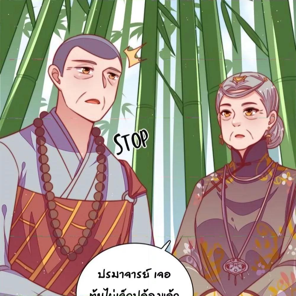 Manga-lc-com อ่านมังงะ อ่านการ์ตูน ออนไลน์ ฟรี MarshalIsJeal ตอนที่ 1 2 3 4 5 6 7 8 9 10 11 12 13 14 ฟรี ไม่มีโฆษณา Manga-lc - อ่าน มังงะ อ่าน การ์ตูน ออนไลน์ อ่านมังงะ ฟรี