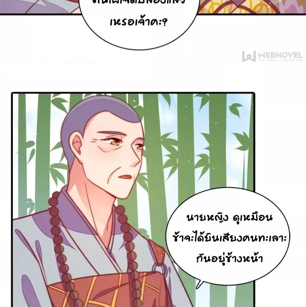 Manga-lc-com อ่านมังงะ อ่านการ์ตูน ออนไลน์ ฟรี MarshalIsJeal ตอนที่ 1 2 3 4 5 6 7 8 9 10 11 12 13 14 ฟรี ไม่มีโฆษณา Manga-lc - อ่าน มังงะ อ่าน การ์ตูน ออนไลน์ อ่านมังงะ ฟรี