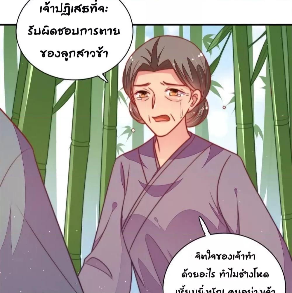 Manga-lc-com อ่านมังงะ อ่านการ์ตูน ออนไลน์ ฟรี MarshalIsJeal ตอนที่ 1 2 3 4 5 6 7 8 9 10 11 12 13 14 ฟรี ไม่มีโฆษณา Manga-lc - อ่าน มังงะ อ่าน การ์ตูน ออนไลน์ อ่านมังงะ ฟรี