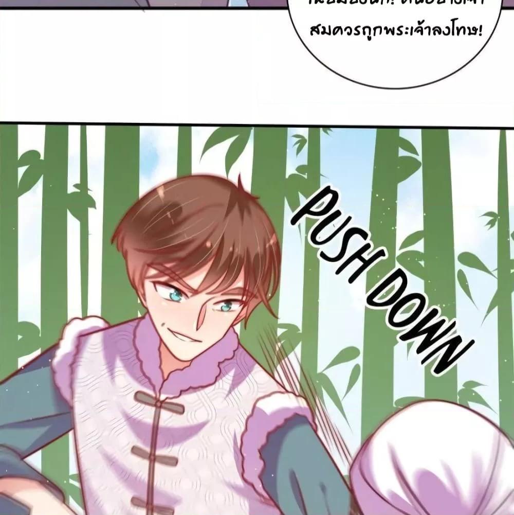 Manga-lc-com อ่านมังงะ อ่านการ์ตูน ออนไลน์ ฟรี MarshalIsJeal ตอนที่ 1 2 3 4 5 6 7 8 9 10 11 12 13 14 ฟรี ไม่มีโฆษณา Manga-lc - อ่าน มังงะ อ่าน การ์ตูน ออนไลน์ อ่านมังงะ ฟรี