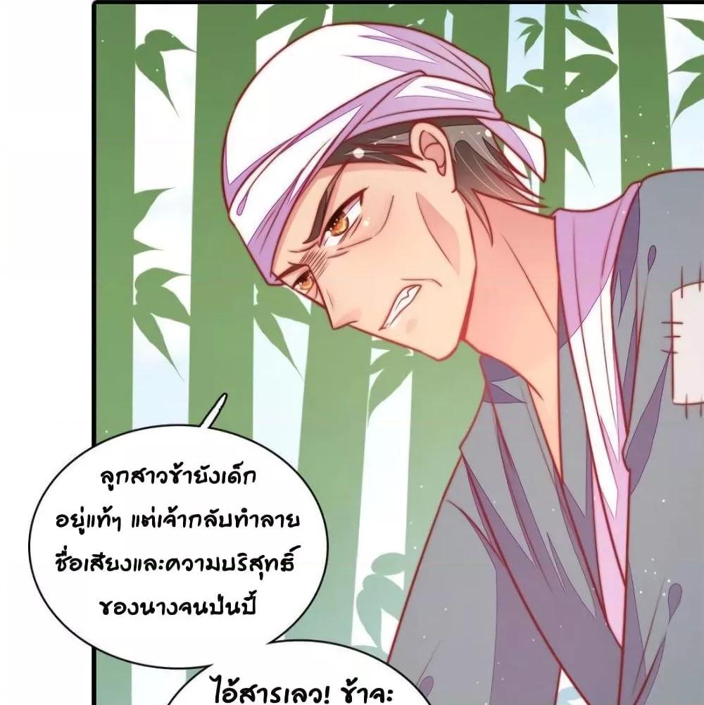 Manga-lc-com อ่านมังงะ อ่านการ์ตูน ออนไลน์ ฟรี MarshalIsJeal ตอนที่ 1 2 3 4 5 6 7 8 9 10 11 12 13 14 ฟรี ไม่มีโฆษณา Manga-lc - อ่าน มังงะ อ่าน การ์ตูน ออนไลน์ อ่านมังงะ ฟรี