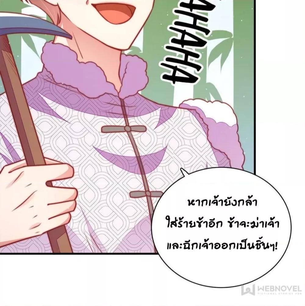 Manga-lc-com อ่านมังงะ อ่านการ์ตูน ออนไลน์ ฟรี MarshalIsJeal ตอนที่ 1 2 3 4 5 6 7 8 9 10 11 12 13 14 ฟรี ไม่มีโฆษณา Manga-lc - อ่าน มังงะ อ่าน การ์ตูน ออนไลน์ อ่านมังงะ ฟรี