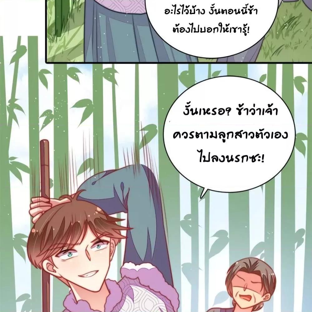 Manga-lc-com อ่านมังงะ อ่านการ์ตูน ออนไลน์ ฟรี MarshalIsJeal ตอนที่ 1 2 3 4 5 6 7 8 9 10 11 12 13 14 ฟรี ไม่มีโฆษณา Manga-lc - อ่าน มังงะ อ่าน การ์ตูน ออนไลน์ อ่านมังงะ ฟรี