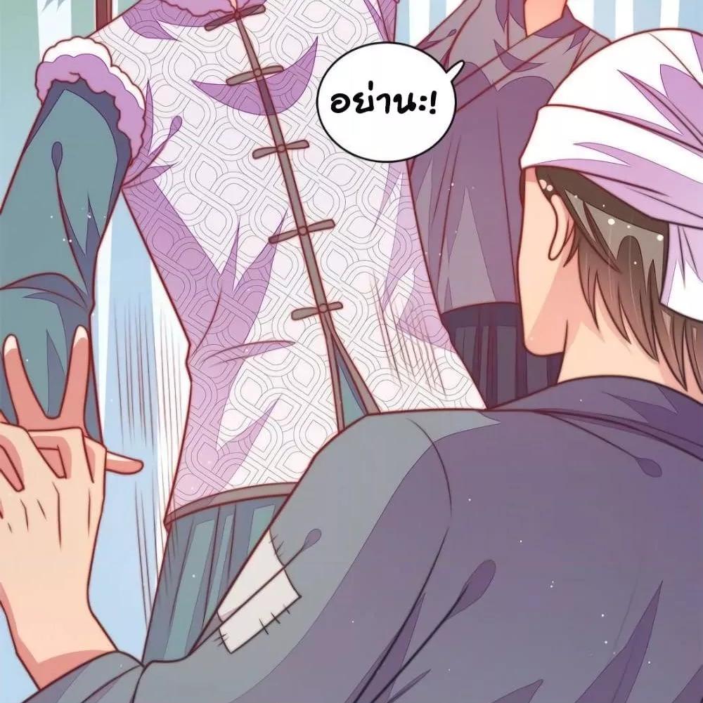 Manga-lc-com อ่านมังงะ อ่านการ์ตูน ออนไลน์ ฟรี MarshalIsJeal ตอนที่ 1 2 3 4 5 6 7 8 9 10 11 12 13 14 ฟรี ไม่มีโฆษณา Manga-lc - อ่าน มังงะ อ่าน การ์ตูน ออนไลน์ อ่านมังงะ ฟรี