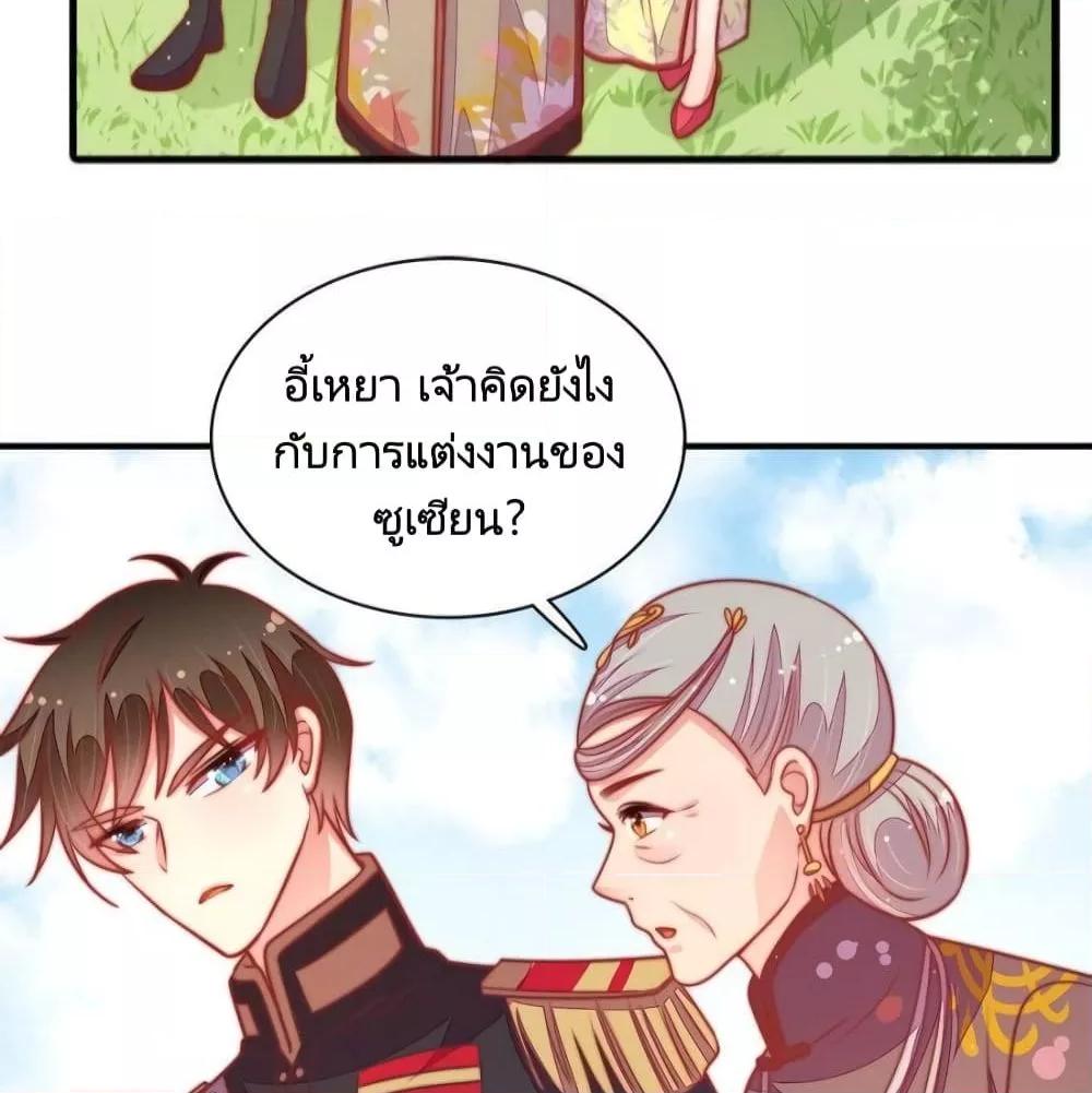 Manga-lc-com อ่านมังงะ อ่านการ์ตูน ออนไลน์ ฟรี MarshalIsJeal ตอนที่ 1 2 3 4 5 6 7 8 9 10 11 12 13 14 ฟรี ไม่มีโฆษณา Manga-lc - อ่าน มังงะ อ่าน การ์ตูน ออนไลน์ อ่านมังงะ ฟรี