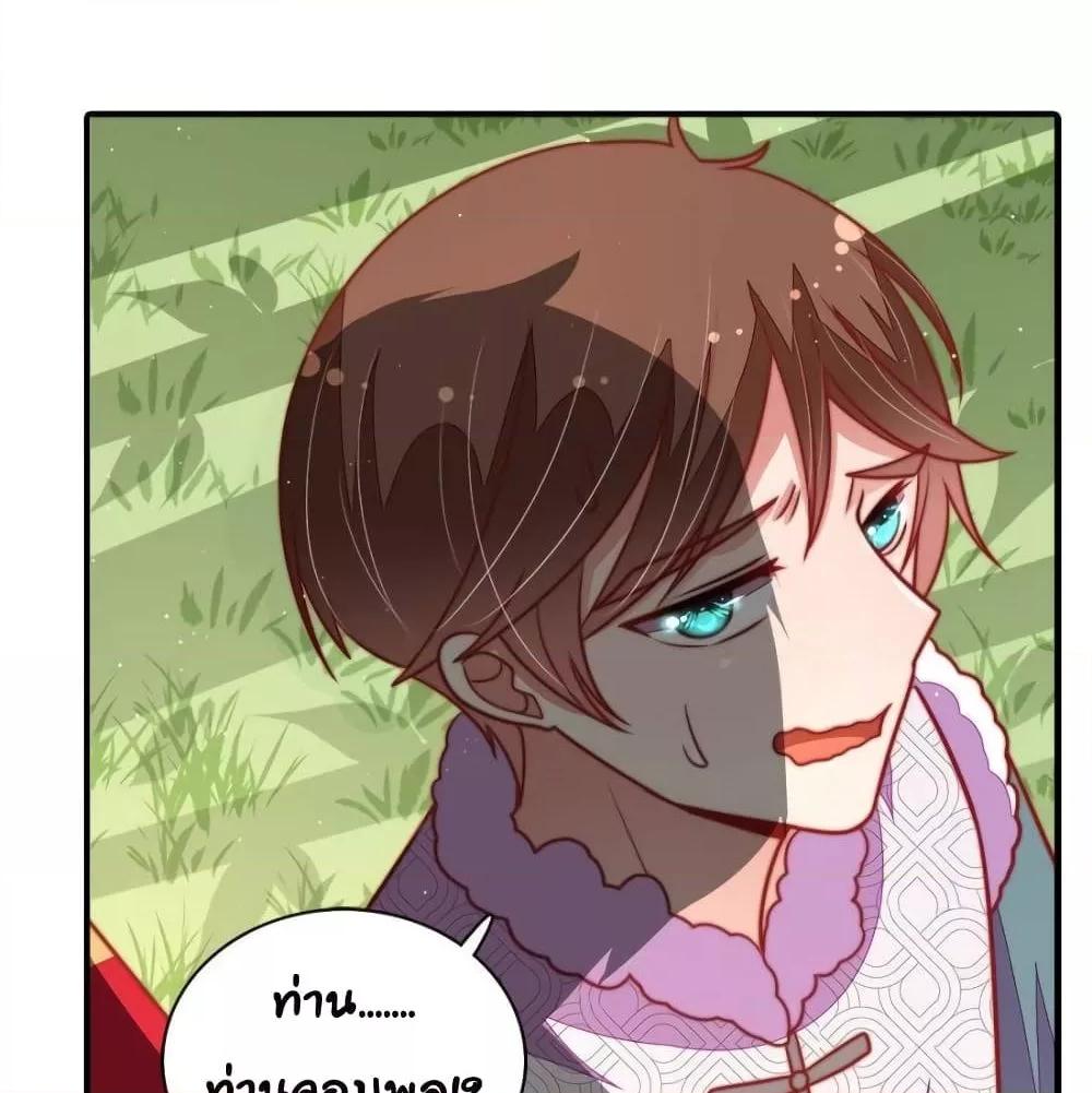 Manga-lc-com อ่านมังงะ อ่านการ์ตูน ออนไลน์ ฟรี MarshalIsJeal ตอนที่ 1 2 3 4 5 6 7 8 9 10 11 12 13 14 ฟรี ไม่มีโฆษณา Manga-lc - อ่าน มังงะ อ่าน การ์ตูน ออนไลน์ อ่านมังงะ ฟรี