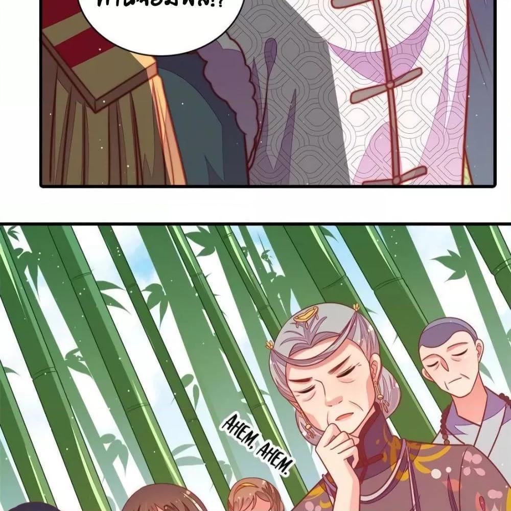 Manga-lc-com อ่านมังงะ อ่านการ์ตูน ออนไลน์ ฟรี MarshalIsJeal ตอนที่ 1 2 3 4 5 6 7 8 9 10 11 12 13 14 ฟรี ไม่มีโฆษณา Manga-lc - อ่าน มังงะ อ่าน การ์ตูน ออนไลน์ อ่านมังงะ ฟรี