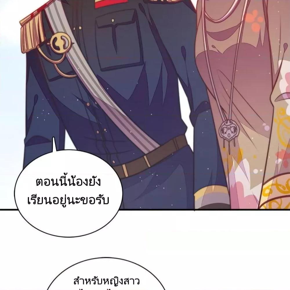 Manga-lc-com อ่านมังงะ อ่านการ์ตูน ออนไลน์ ฟรี MarshalIsJeal ตอนที่ 1 2 3 4 5 6 7 8 9 10 11 12 13 14 ฟรี ไม่มีโฆษณา Manga-lc - อ่าน มังงะ อ่าน การ์ตูน ออนไลน์ อ่านมังงะ ฟรี