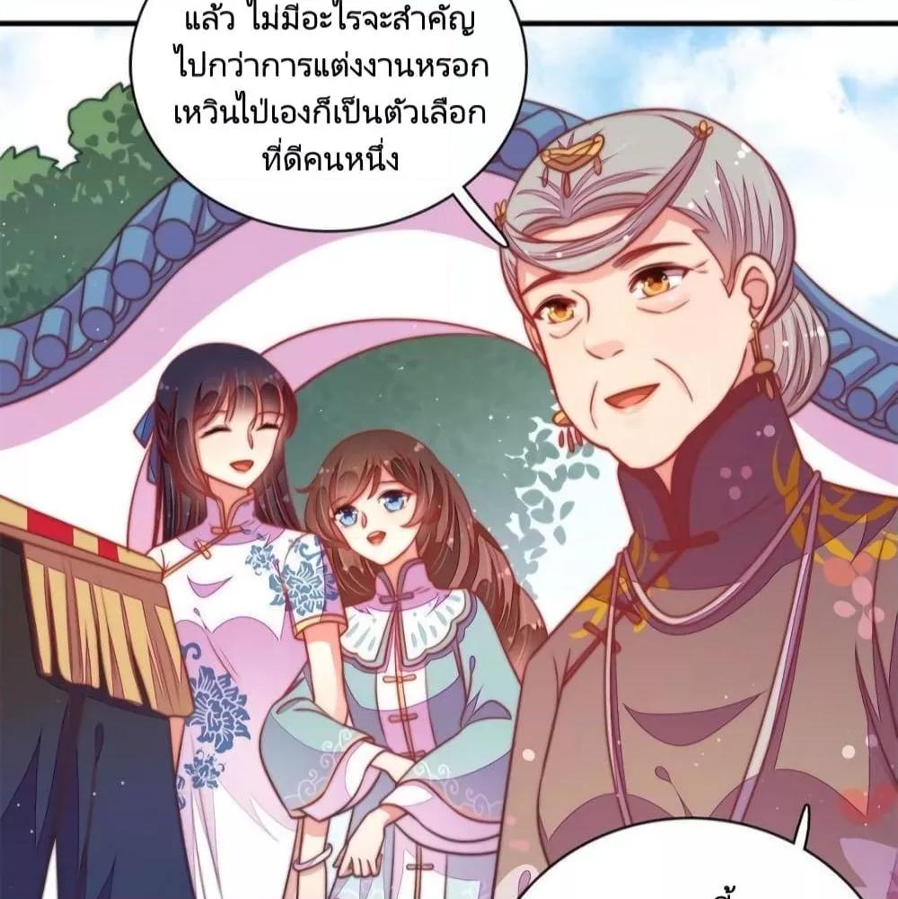 Manga-lc-com อ่านมังงะ อ่านการ์ตูน ออนไลน์ ฟรี MarshalIsJeal ตอนที่ 1 2 3 4 5 6 7 8 9 10 11 12 13 14 ฟรี ไม่มีโฆษณา Manga-lc - อ่าน มังงะ อ่าน การ์ตูน ออนไลน์ อ่านมังงะ ฟรี