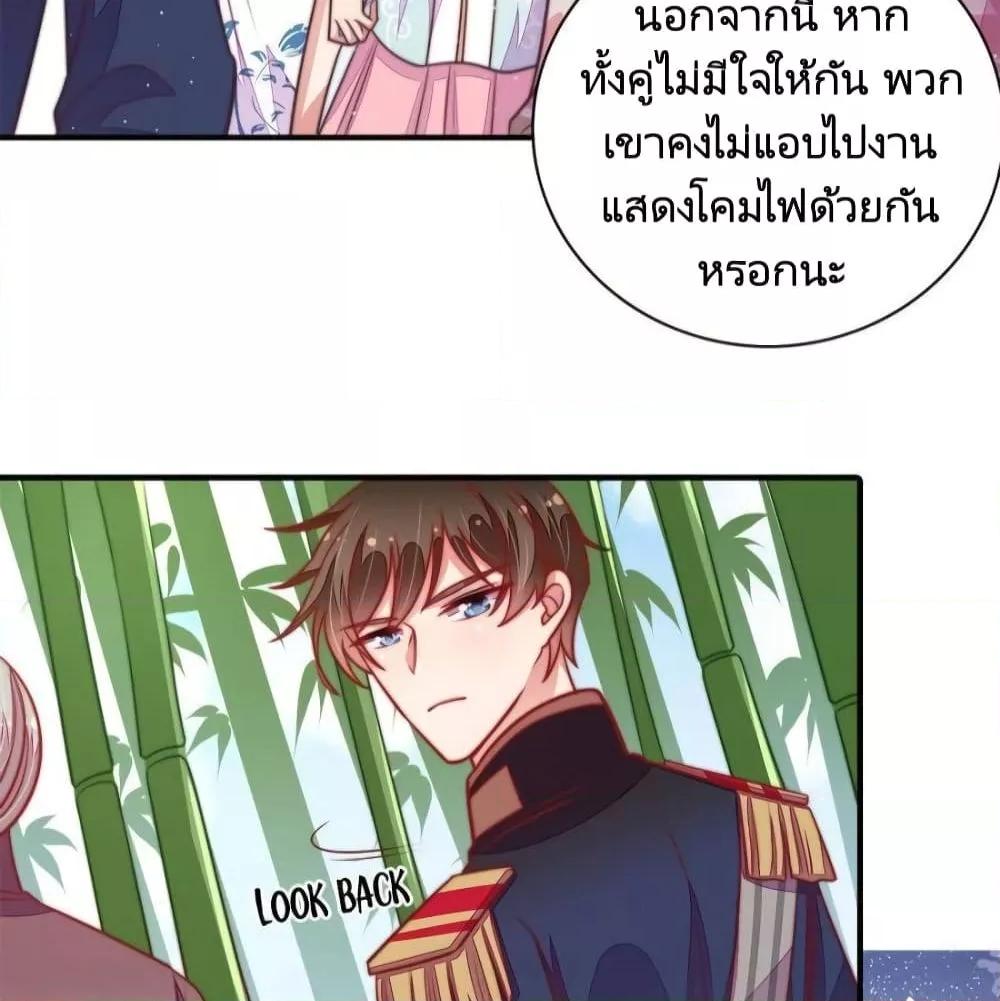 Manga-lc-com อ่านมังงะ อ่านการ์ตูน ออนไลน์ ฟรี MarshalIsJeal ตอนที่ 1 2 3 4 5 6 7 8 9 10 11 12 13 14 ฟรี ไม่มีโฆษณา Manga-lc - อ่าน มังงะ อ่าน การ์ตูน ออนไลน์ อ่านมังงะ ฟรี