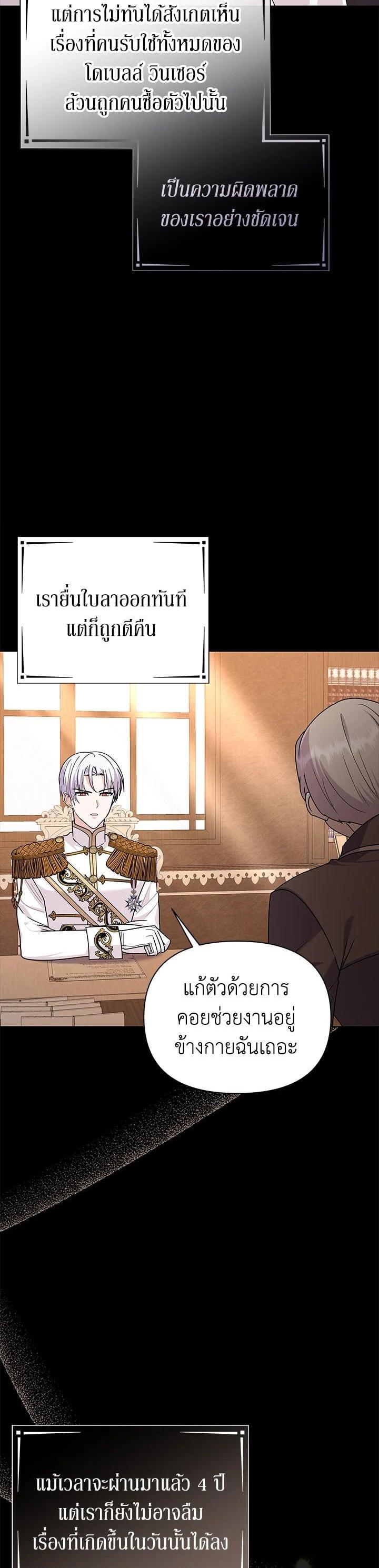 Manga-lc-com อ่านมังงะ อ่านการ์ตูน ออนไลน์ ฟรี The Little Landlady ตอนที่ 1 2 3 4 5 6 7 8 9 10 11 12 13 14 ฟรี ไม่มีโฆษณา Manga-lc - อ่าน มังงะ อ่าน การ์ตูน ออนไลน์ อ่านมังงะ ฟรี