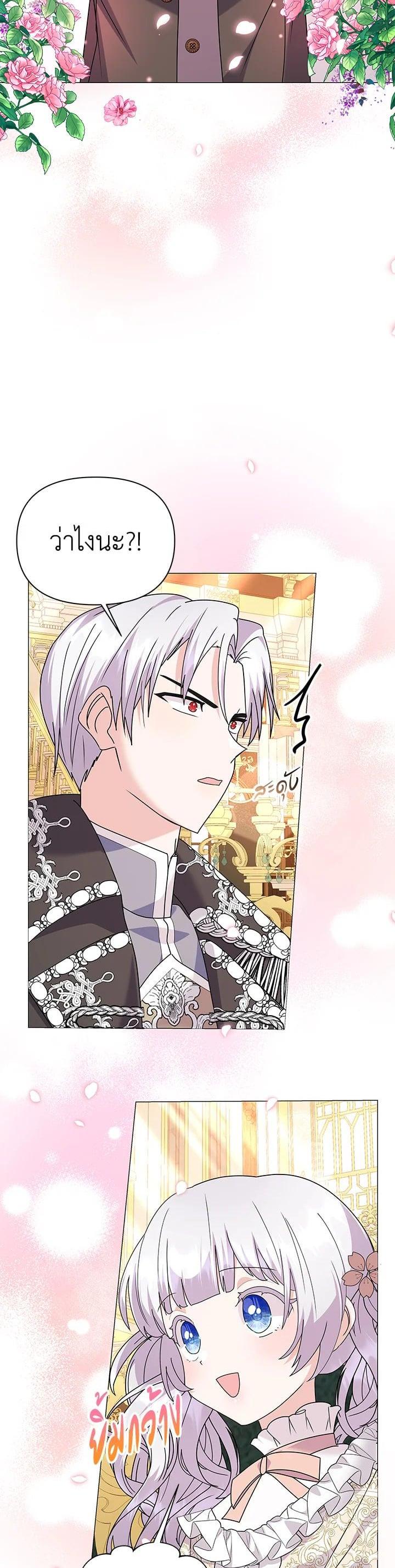 Manga-lc-com อ่านมังงะ อ่านการ์ตูน ออนไลน์ ฟรี The Little Landlady ตอนที่ 1 2 3 4 5 6 7 8 9 10 11 12 13 14 ฟรี ไม่มีโฆษณา Manga-lc - อ่าน มังงะ อ่าน การ์ตูน ออนไลน์ อ่านมังงะ ฟรี