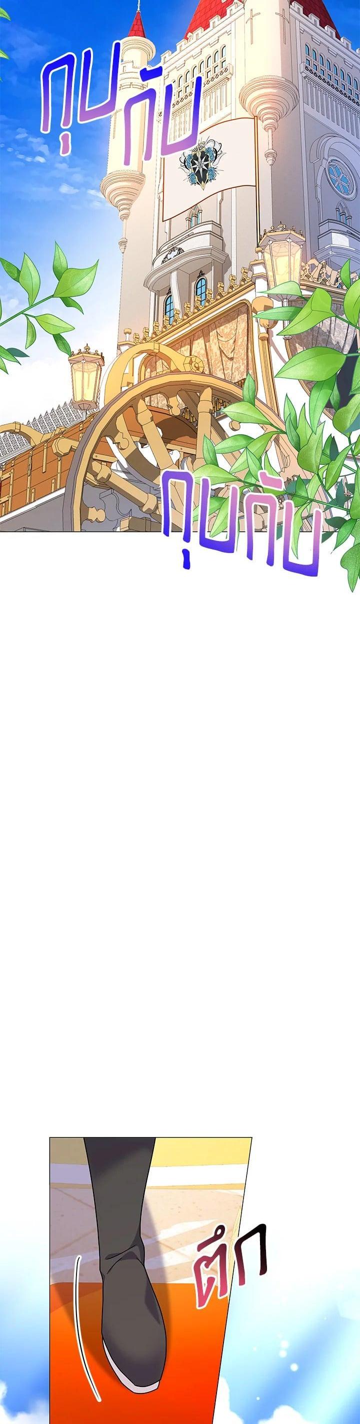 Manga-lc-com อ่านมังงะ อ่านการ์ตูน ออนไลน์ ฟรี The Little Landlady ตอนที่ 1 2 3 4 5 6 7 8 9 10 11 12 13 14 ฟรี ไม่มีโฆษณา Manga-lc - อ่าน มังงะ อ่าน การ์ตูน ออนไลน์ อ่านมังงะ ฟรี