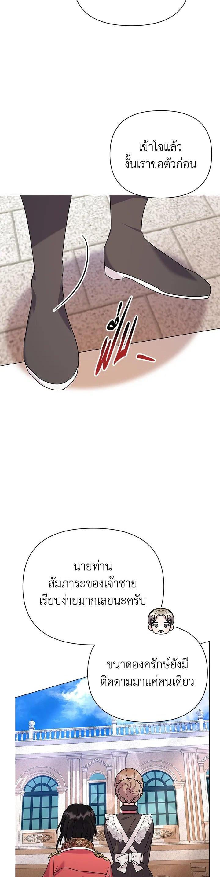 Manga-lc-com อ่านมังงะ อ่านการ์ตูน ออนไลน์ ฟรี The Little Landlady ตอนที่ 1 2 3 4 5 6 7 8 9 10 11 12 13 14 ฟรี ไม่มีโฆษณา Manga-lc - อ่าน มังงะ อ่าน การ์ตูน ออนไลน์ อ่านมังงะ ฟรี