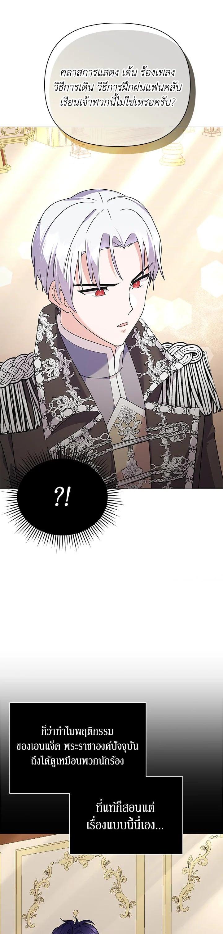 Manga-lc-com อ่านมังงะ อ่านการ์ตูน ออนไลน์ ฟรี The Little Landlady ตอนที่ 1 2 3 4 5 6 7 8 9 10 11 12 13 14 ฟรี ไม่มีโฆษณา Manga-lc - อ่าน มังงะ อ่าน การ์ตูน ออนไลน์ อ่านมังงะ ฟรี