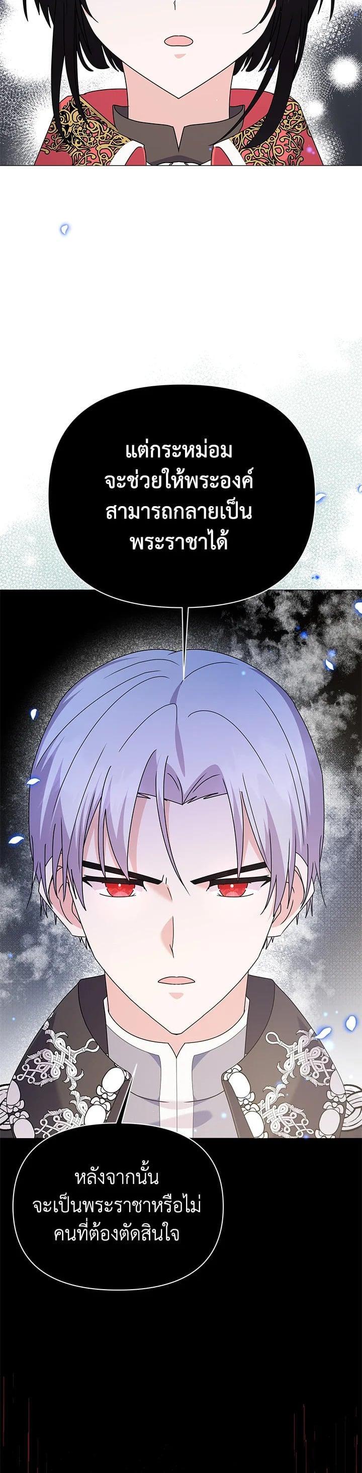 Manga-lc-com อ่านมังงะ อ่านการ์ตูน ออนไลน์ ฟรี The Little Landlady ตอนที่ 1 2 3 4 5 6 7 8 9 10 11 12 13 14 ฟรี ไม่มีโฆษณา Manga-lc - อ่าน มังงะ อ่าน การ์ตูน ออนไลน์ อ่านมังงะ ฟรี