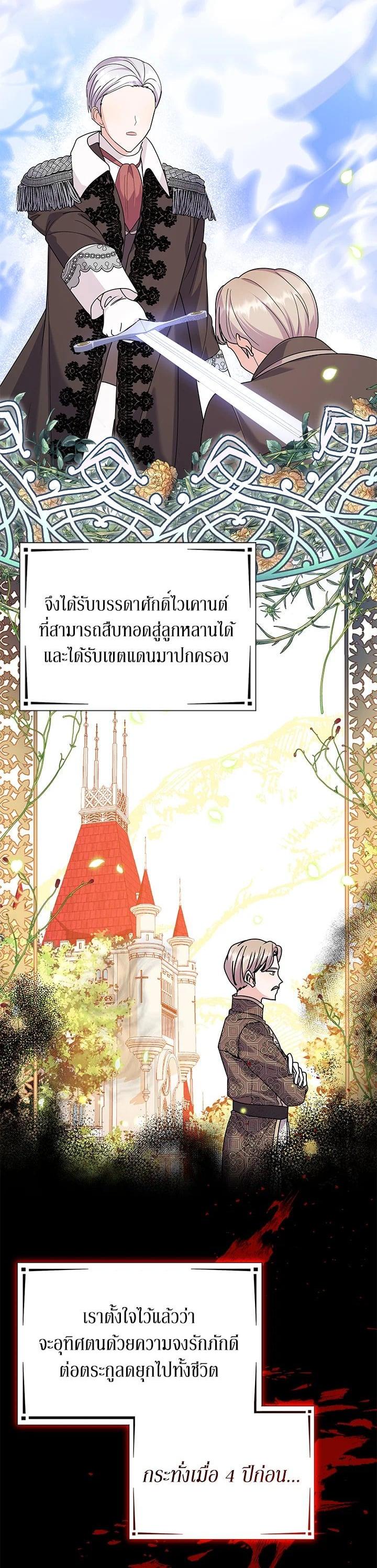 Manga-lc-com อ่านมังงะ อ่านการ์ตูน ออนไลน์ ฟรี The Little Landlady ตอนที่ 1 2 3 4 5 6 7 8 9 10 11 12 13 14 ฟรี ไม่มีโฆษณา Manga-lc - อ่าน มังงะ อ่าน การ์ตูน ออนไลน์ อ่านมังงะ ฟรี