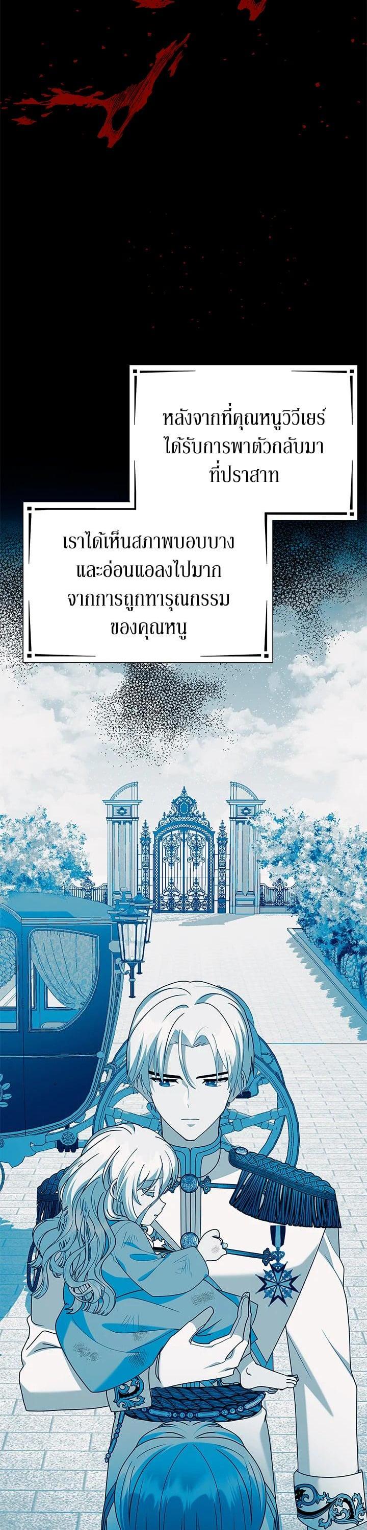 Manga-lc-com อ่านมังงะ อ่านการ์ตูน ออนไลน์ ฟรี The Little Landlady ตอนที่ 1 2 3 4 5 6 7 8 9 10 11 12 13 14 ฟรี ไม่มีโฆษณา Manga-lc - อ่าน มังงะ อ่าน การ์ตูน ออนไลน์ อ่านมังงะ ฟรี