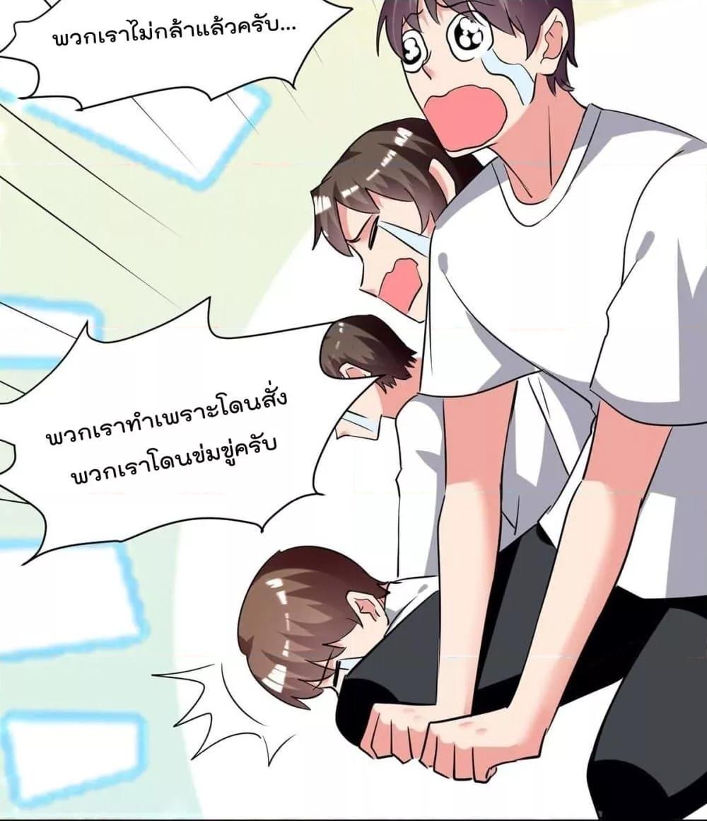 Manga-lc-com อ่านมังงะ อ่านการ์ตูน ออนไลน์ ฟรี RebirthAbandon ตอนที่ 1 2 3 4 5 6 7 8 9 10 11 12 13 14 ฟรี ไม่มีโฆษณา Manga-lc - อ่าน มังงะ อ่าน การ์ตูน ออนไลน์ อ่านมังงะ ฟรี