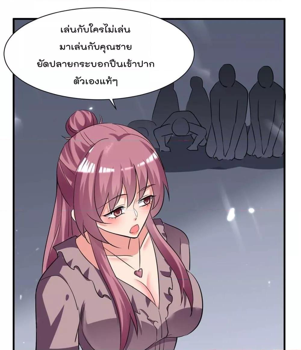Manga-lc-com อ่านมังงะ อ่านการ์ตูน ออนไลน์ ฟรี RebirthAbandon ตอนที่ 1 2 3 4 5 6 7 8 9 10 11 12 13 14 ฟรี ไม่มีโฆษณา Manga-lc - อ่าน มังงะ อ่าน การ์ตูน ออนไลน์ อ่านมังงะ ฟรี