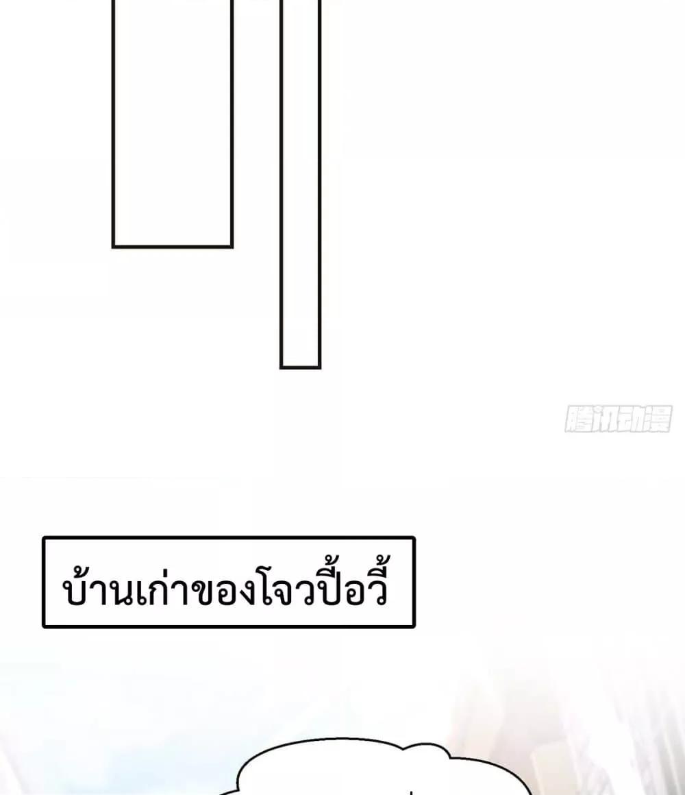 Manga-lc-com อ่านมังงะ อ่านการ์ตูน ออนไลน์ ฟรี RebirthAbandon ตอนที่ 1 2 3 4 5 6 7 8 9 10 11 12 13 14 ฟรี ไม่มีโฆษณา Manga-lc - อ่าน มังงะ อ่าน การ์ตูน ออนไลน์ อ่านมังงะ ฟรี