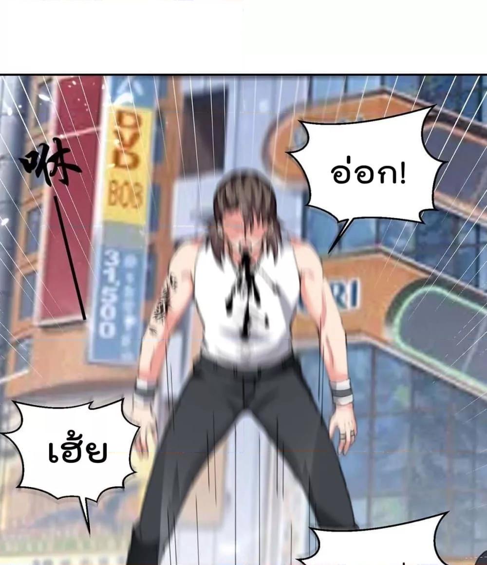 Manga-lc-com อ่านมังงะ อ่านการ์ตูน ออนไลน์ ฟรี RebirthAbandon ตอนที่ 1 2 3 4 5 6 7 8 9 10 11 12 13 14 ฟรี ไม่มีโฆษณา Manga-lc - อ่าน มังงะ อ่าน การ์ตูน ออนไลน์ อ่านมังงะ ฟรี