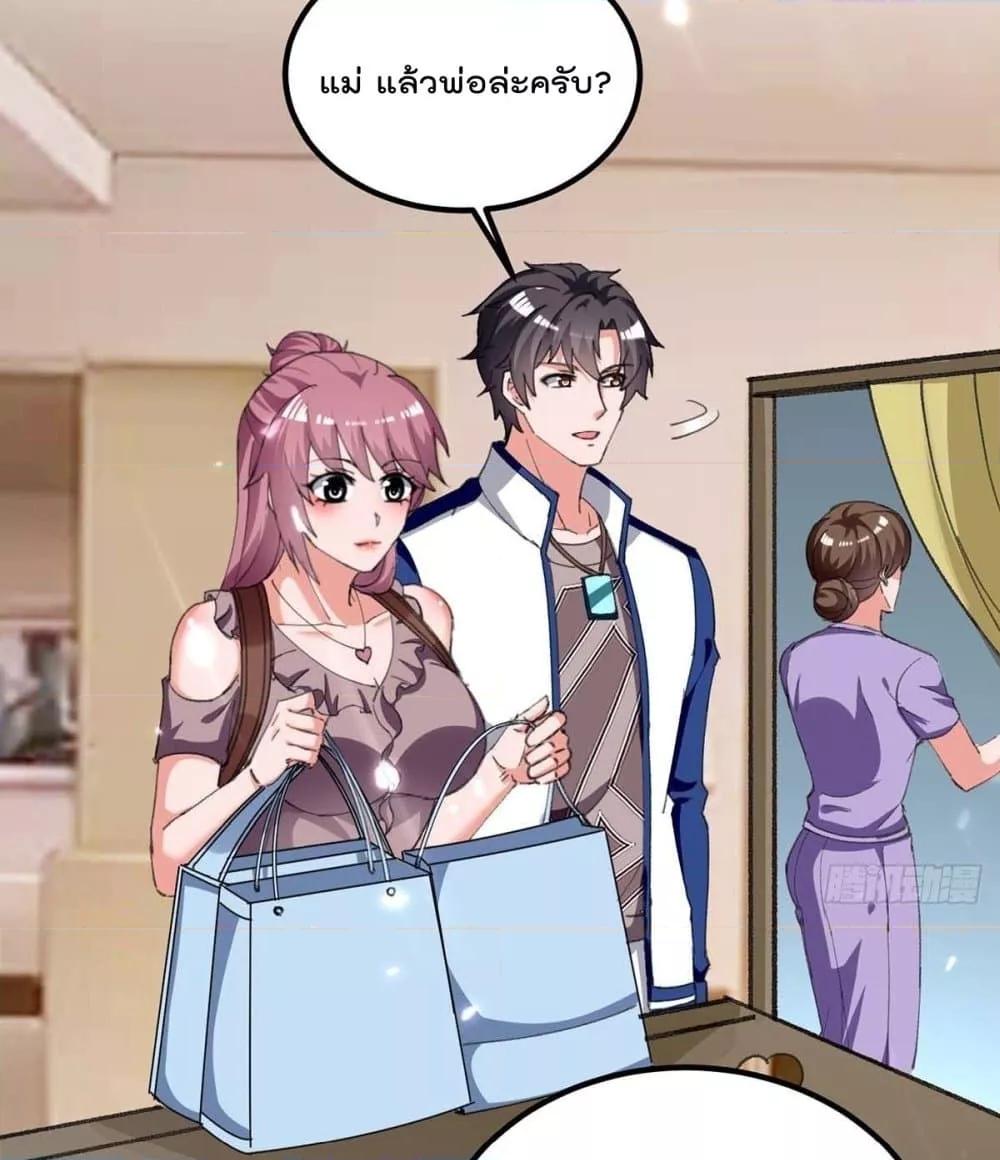 Manga-lc-com อ่านมังงะ อ่านการ์ตูน ออนไลน์ ฟรี RebirthAbandon ตอนที่ 1 2 3 4 5 6 7 8 9 10 11 12 13 14 ฟรี ไม่มีโฆษณา Manga-lc - อ่าน มังงะ อ่าน การ์ตูน ออนไลน์ อ่านมังงะ ฟรี