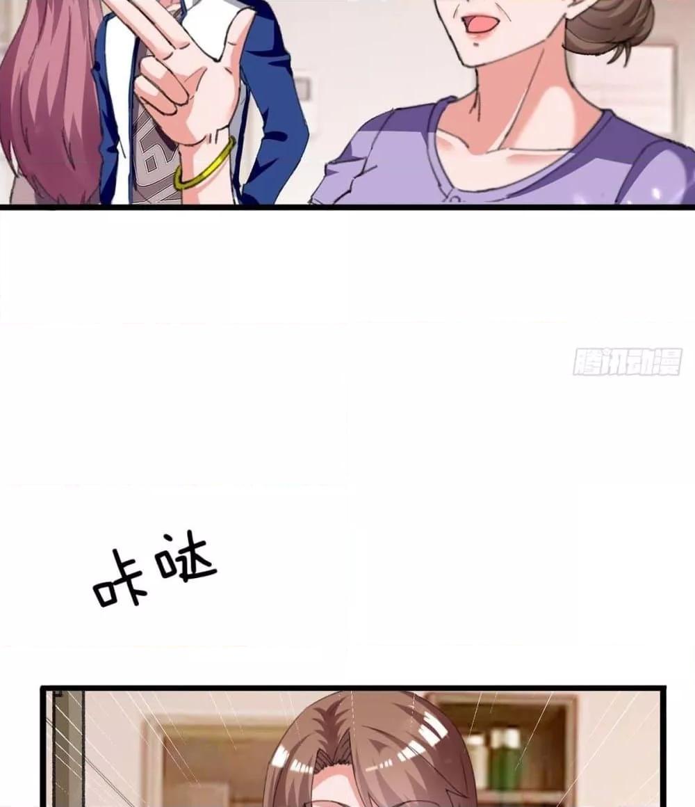 Manga-lc-com อ่านมังงะ อ่านการ์ตูน ออนไลน์ ฟรี RebirthAbandon ตอนที่ 1 2 3 4 5 6 7 8 9 10 11 12 13 14 ฟรี ไม่มีโฆษณา Manga-lc - อ่าน มังงะ อ่าน การ์ตูน ออนไลน์ อ่านมังงะ ฟรี