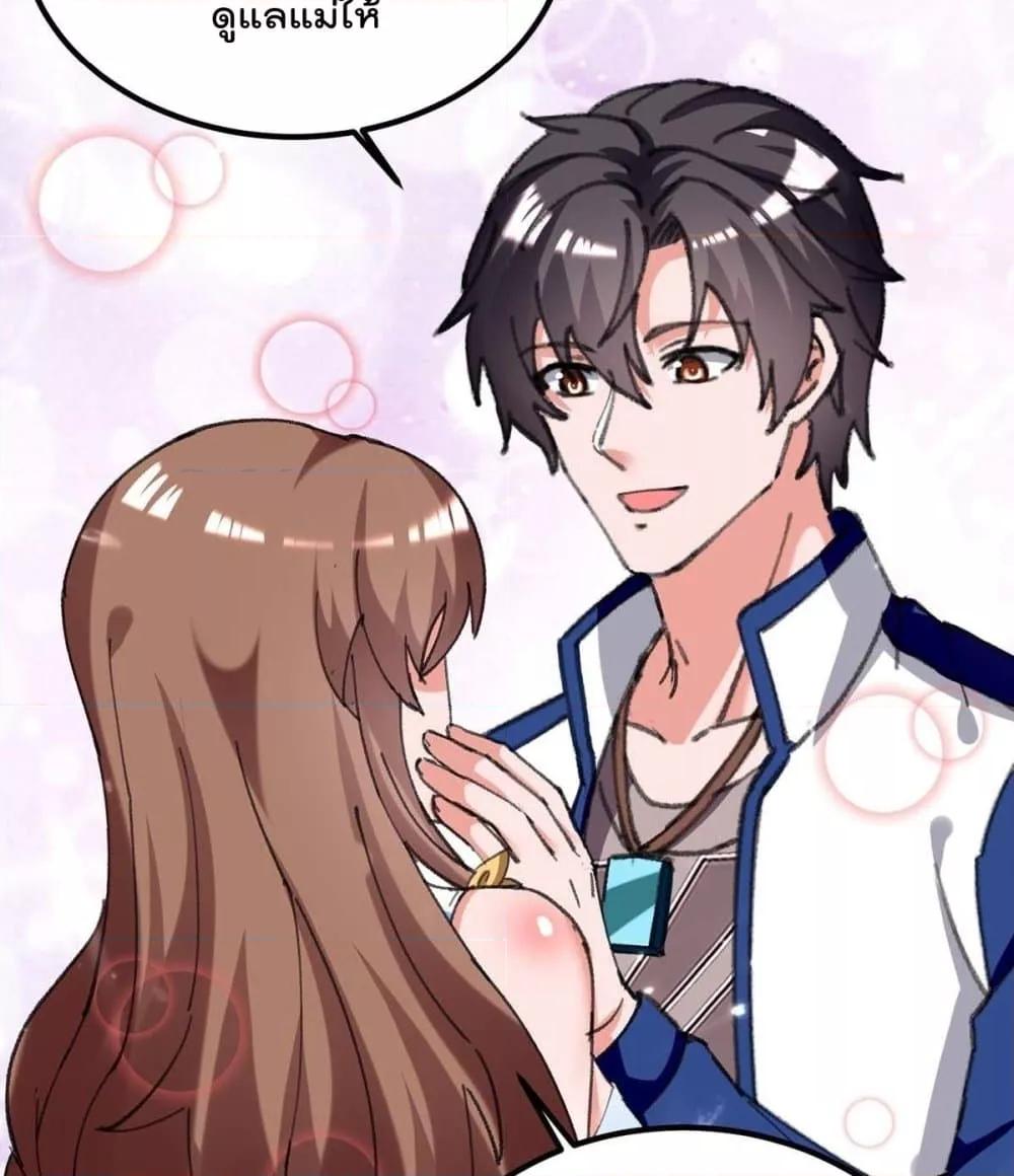 Manga-lc-com อ่านมังงะ อ่านการ์ตูน ออนไลน์ ฟรี RebirthAbandon ตอนที่ 1 2 3 4 5 6 7 8 9 10 11 12 13 14 ฟรี ไม่มีโฆษณา Manga-lc - อ่าน มังงะ อ่าน การ์ตูน ออนไลน์ อ่านมังงะ ฟรี