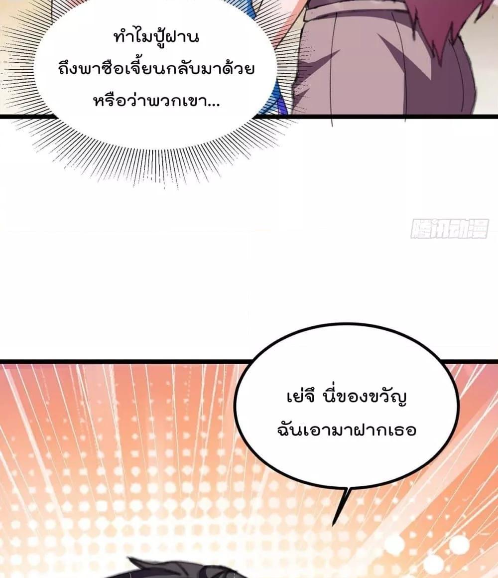 Manga-lc-com อ่านมังงะ อ่านการ์ตูน ออนไลน์ ฟรี RebirthAbandon ตอนที่ 1 2 3 4 5 6 7 8 9 10 11 12 13 14 ฟรี ไม่มีโฆษณา Manga-lc - อ่าน มังงะ อ่าน การ์ตูน ออนไลน์ อ่านมังงะ ฟรี