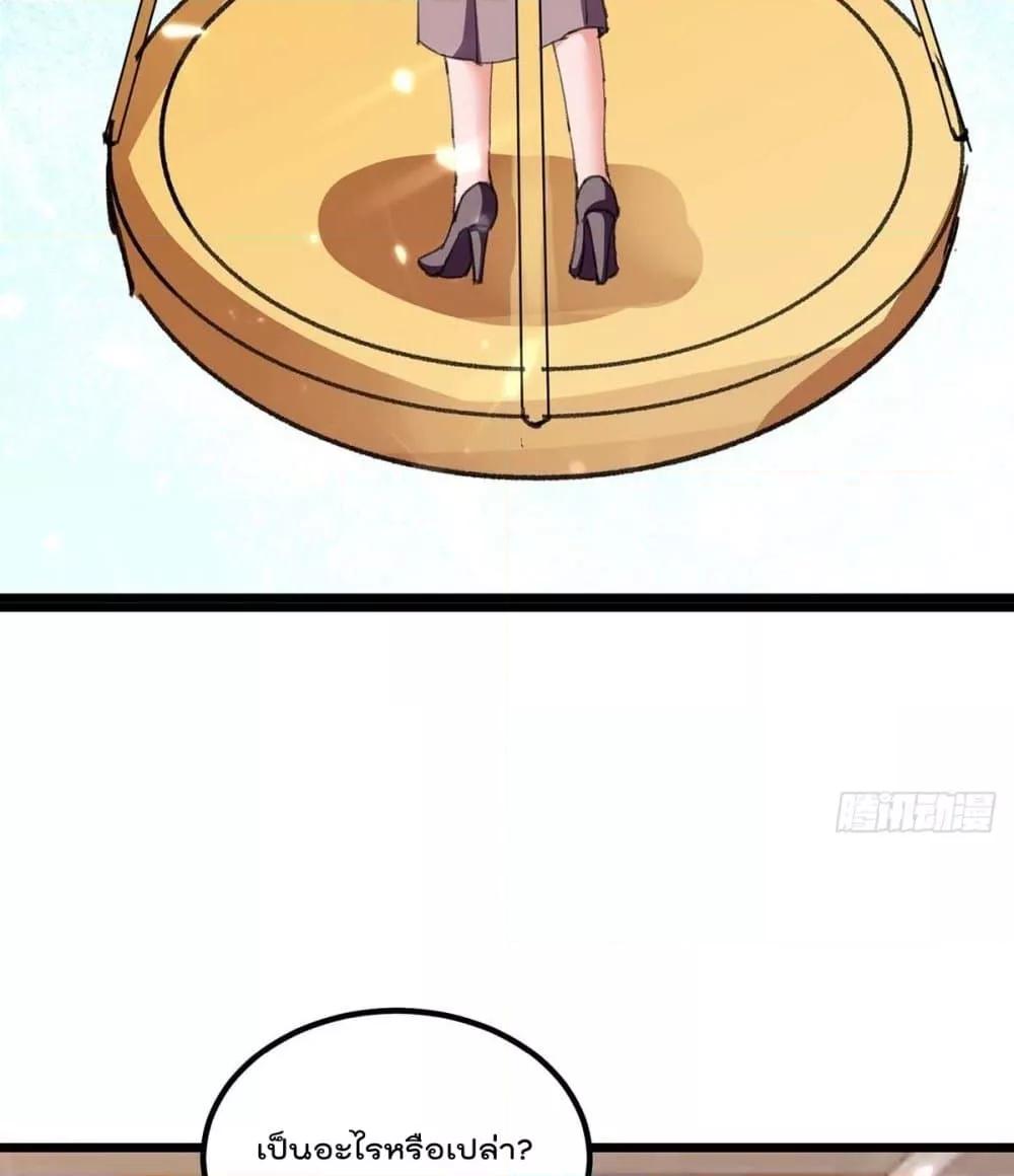 Manga-lc-com อ่านมังงะ อ่านการ์ตูน ออนไลน์ ฟรี RebirthAbandon ตอนที่ 1 2 3 4 5 6 7 8 9 10 11 12 13 14 ฟรี ไม่มีโฆษณา Manga-lc - อ่าน มังงะ อ่าน การ์ตูน ออนไลน์ อ่านมังงะ ฟรี