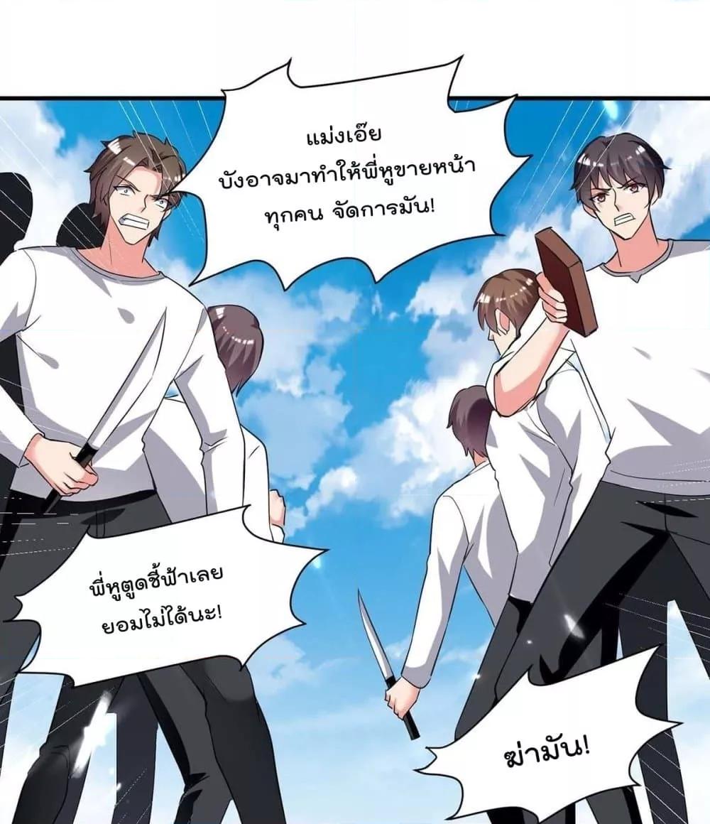 Manga-lc-com อ่านมังงะ อ่านการ์ตูน ออนไลน์ ฟรี RebirthAbandon ตอนที่ 1 2 3 4 5 6 7 8 9 10 11 12 13 14 ฟรี ไม่มีโฆษณา Manga-lc - อ่าน มังงะ อ่าน การ์ตูน ออนไลน์ อ่านมังงะ ฟรี