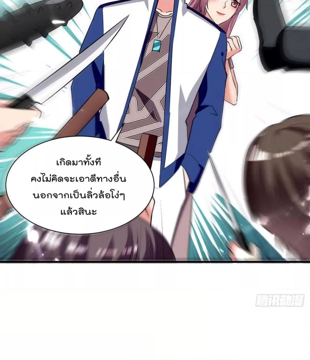 Manga-lc-com อ่านมังงะ อ่านการ์ตูน ออนไลน์ ฟรี RebirthAbandon ตอนที่ 1 2 3 4 5 6 7 8 9 10 11 12 13 14 ฟรี ไม่มีโฆษณา Manga-lc - อ่าน มังงะ อ่าน การ์ตูน ออนไลน์ อ่านมังงะ ฟรี
