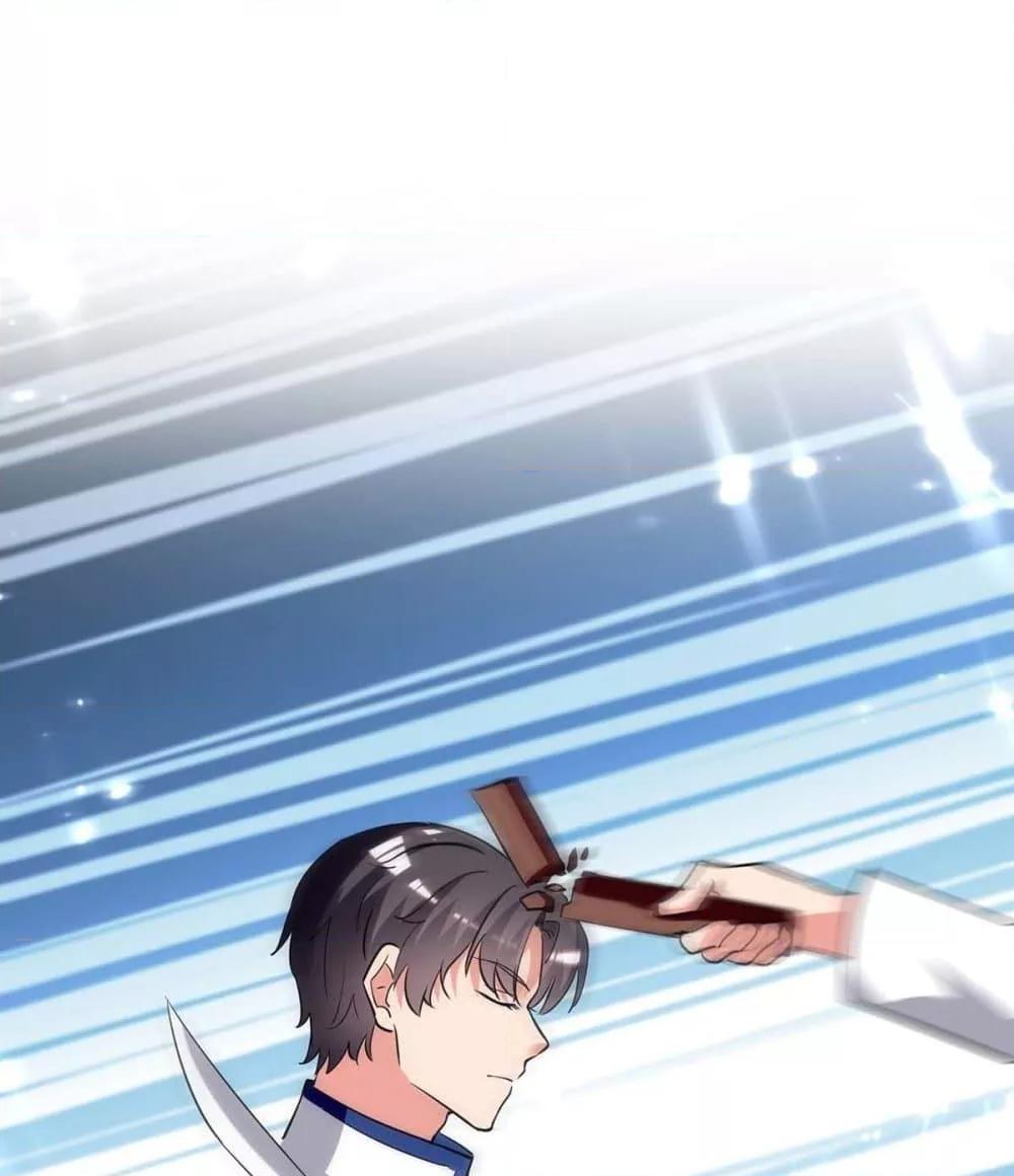 Manga-lc-com อ่านมังงะ อ่านการ์ตูน ออนไลน์ ฟรี RebirthAbandon ตอนที่ 1 2 3 4 5 6 7 8 9 10 11 12 13 14 ฟรี ไม่มีโฆษณา Manga-lc - อ่าน มังงะ อ่าน การ์ตูน ออนไลน์ อ่านมังงะ ฟรี