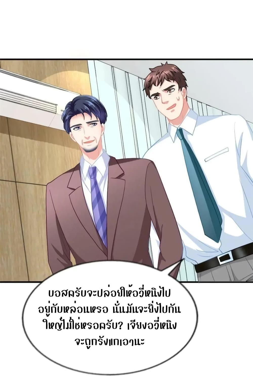 Manga-lc-com อ่านมังงะ อ่านการ์ตูน ออนไลน์ ฟรี My Movie Queen Is Super Sweet ซุปตาร์สาวหวานซะเหลือเกิน ตอนที่ 1 2 3 4 5 6 7 8 9 10 11 12 13 14 ฟรี ไม่มีโฆษณา Manga-lc - อ่าน มังงะ อ่าน การ์ตูน ออนไลน์ อ่านมังงะ ฟรี