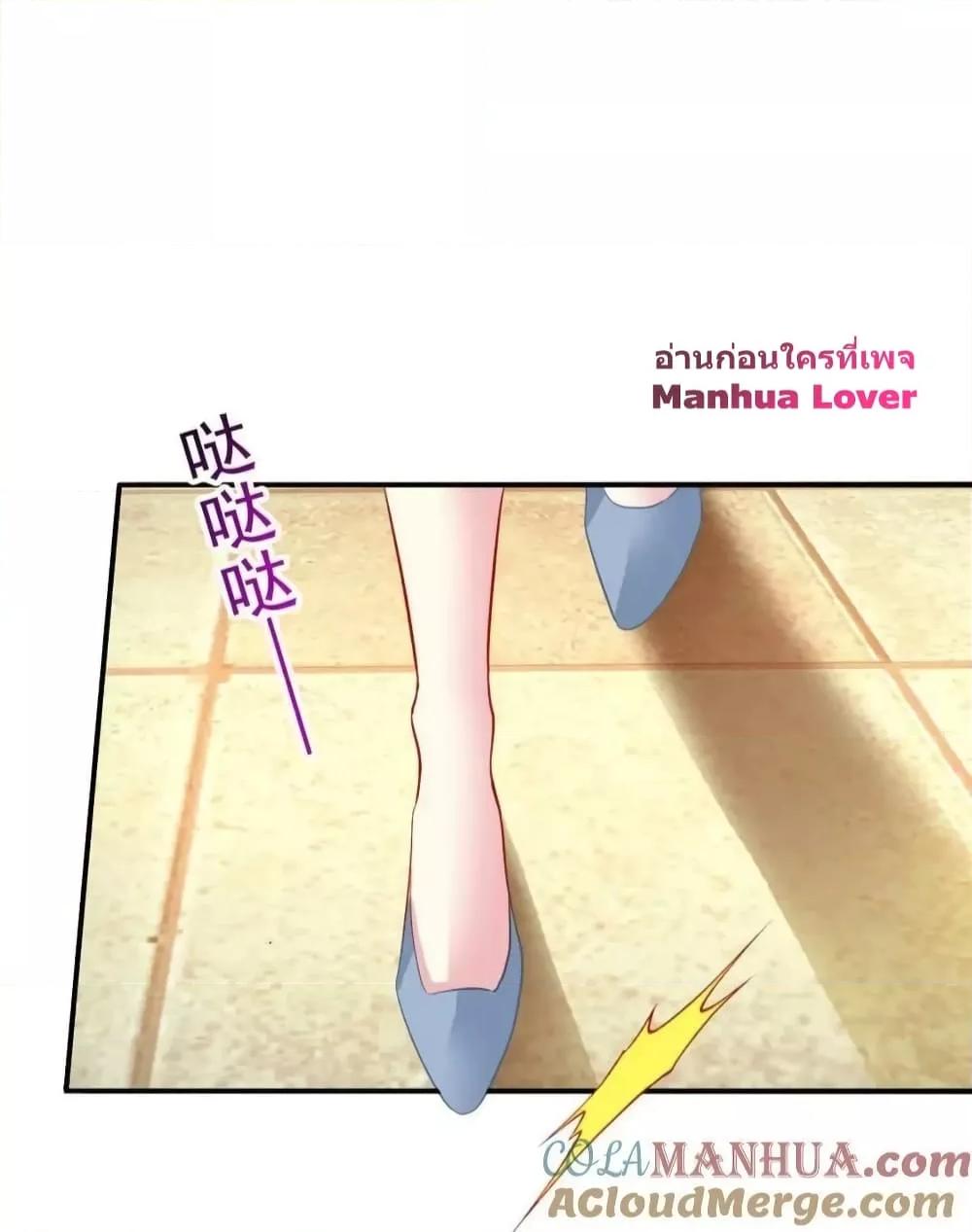 Manga-lc-com อ่านมังงะ อ่านการ์ตูน ออนไลน์ ฟรี My Movie Queen Is Super Sweet ซุปตาร์สาวหวานซะเหลือเกิน ตอนที่ 1 2 3 4 5 6 7 8 9 10 11 12 13 14 ฟรี ไม่มีโฆษณา Manga-lc - อ่าน มังงะ อ่าน การ์ตูน ออนไลน์ อ่านมังงะ ฟรี