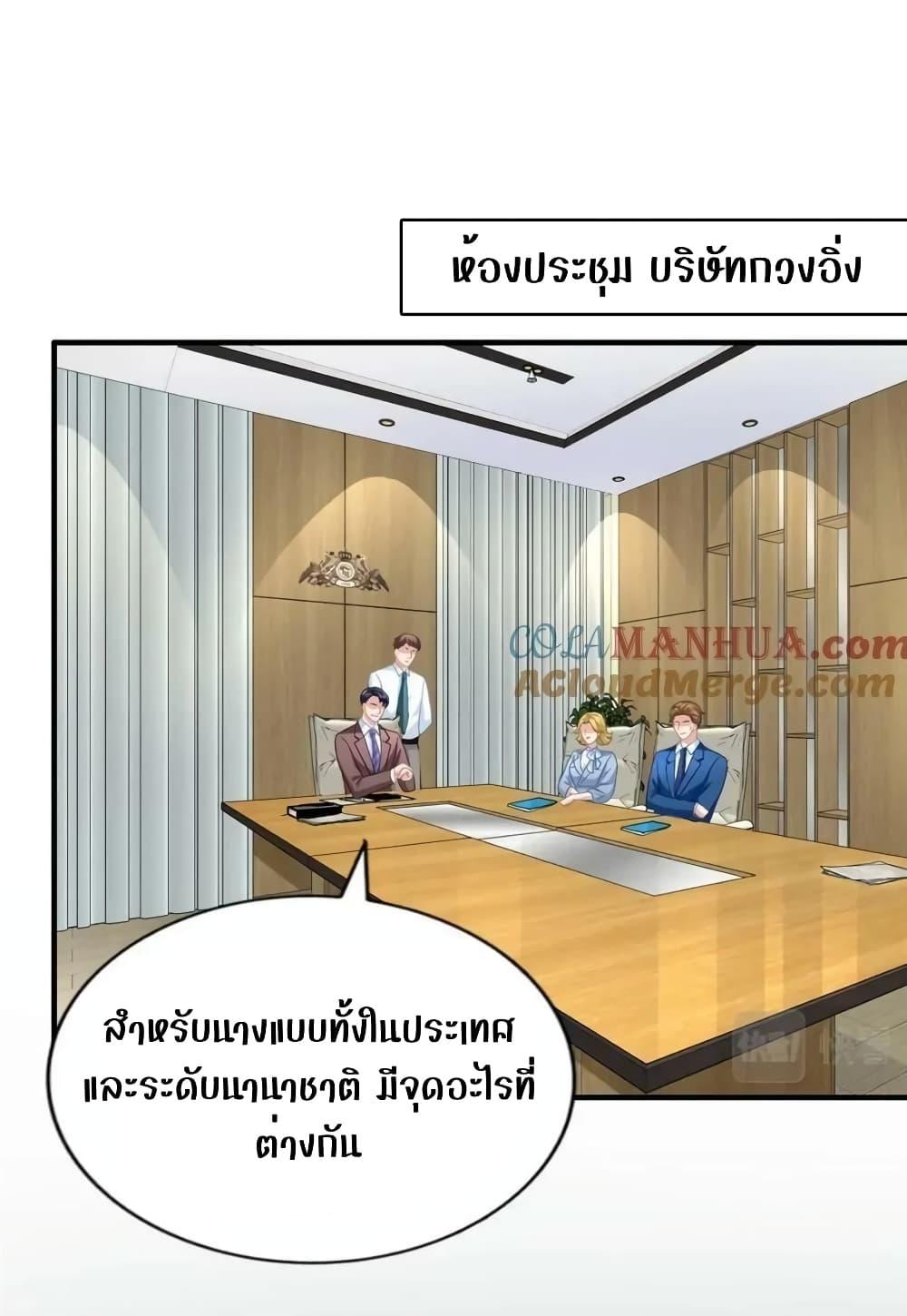Manga-lc-com อ่านมังงะ อ่านการ์ตูน ออนไลน์ ฟรี My Movie Queen Is Super Sweet ซุปตาร์สาวหวานซะเหลือเกิน ตอนที่ 1 2 3 4 5 6 7 8 9 10 11 12 13 14 ฟรี ไม่มีโฆษณา Manga-lc - อ่าน มังงะ อ่าน การ์ตูน ออนไลน์ อ่านมังงะ ฟรี