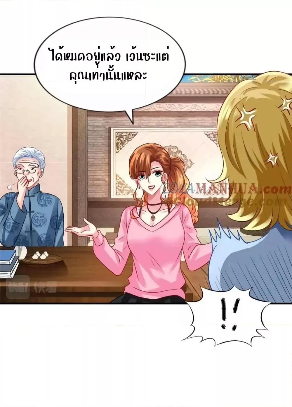 Manga-lc-com อ่านมังงะ อ่านการ์ตูน ออนไลน์ ฟรี My Movie Queen Is Super Sweet ซุปตาร์สาวหวานซะเหลือเกิน ตอนที่ 1 2 3 4 5 6 7 8 9 10 11 12 13 14 ฟรี ไม่มีโฆษณา Manga-lc - อ่าน มังงะ อ่าน การ์ตูน ออนไลน์ อ่านมังงะ ฟรี