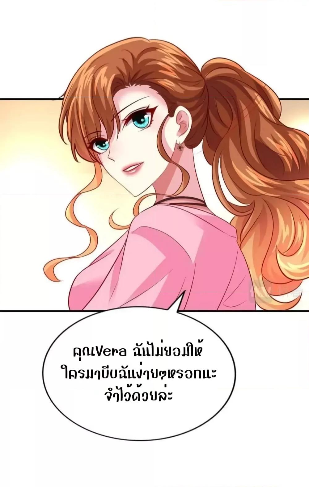 Manga-lc-com อ่านมังงะ อ่านการ์ตูน ออนไลน์ ฟรี My Movie Queen Is Super Sweet ซุปตาร์สาวหวานซะเหลือเกิน ตอนที่ 1 2 3 4 5 6 7 8 9 10 11 12 13 14 ฟรี ไม่มีโฆษณา Manga-lc - อ่าน มังงะ อ่าน การ์ตูน ออนไลน์ อ่านมังงะ ฟรี