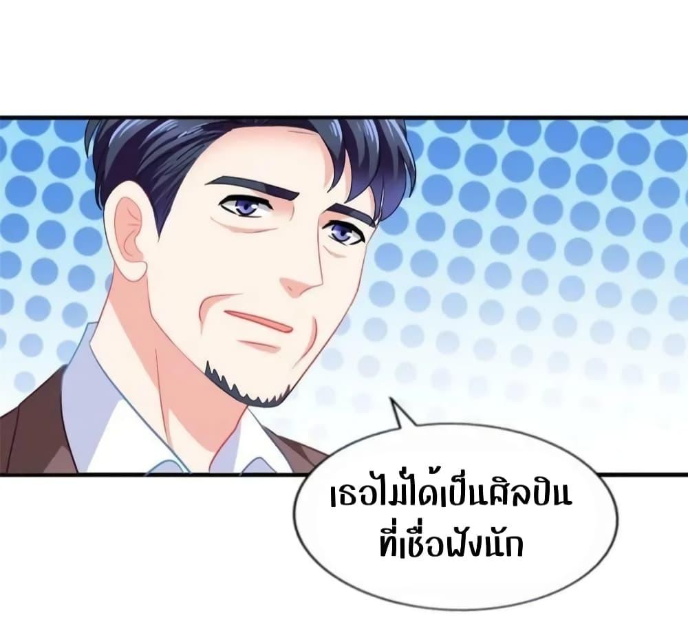 Manga-lc-com อ่านมังงะ อ่านการ์ตูน ออนไลน์ ฟรี My Movie Queen Is Super Sweet ซุปตาร์สาวหวานซะเหลือเกิน ตอนที่ 1 2 3 4 5 6 7 8 9 10 11 12 13 14 ฟรี ไม่มีโฆษณา Manga-lc - อ่าน มังงะ อ่าน การ์ตูน ออนไลน์ อ่านมังงะ ฟรี