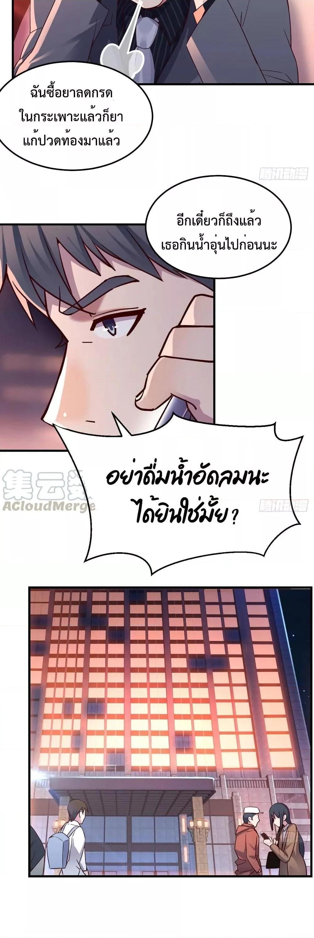 Manga-lc-com อ่านมังงะ อ่านการ์ตูน ออนไลน์ ฟรี My Twin Girlfriends Loves Me So Much – อยู่ดีๆก็มีแฟนเป็นแฝดสาวซะงั้น ตอนที่ 1 2 3 4 5 6 7 8 9 10 11 12 13 14 ฟรี ไม่มีโฆษณา Manga-lc - อ่าน มังงะ อ่าน การ์ตูน ออนไลน์ อ่านมังงะ ฟรี