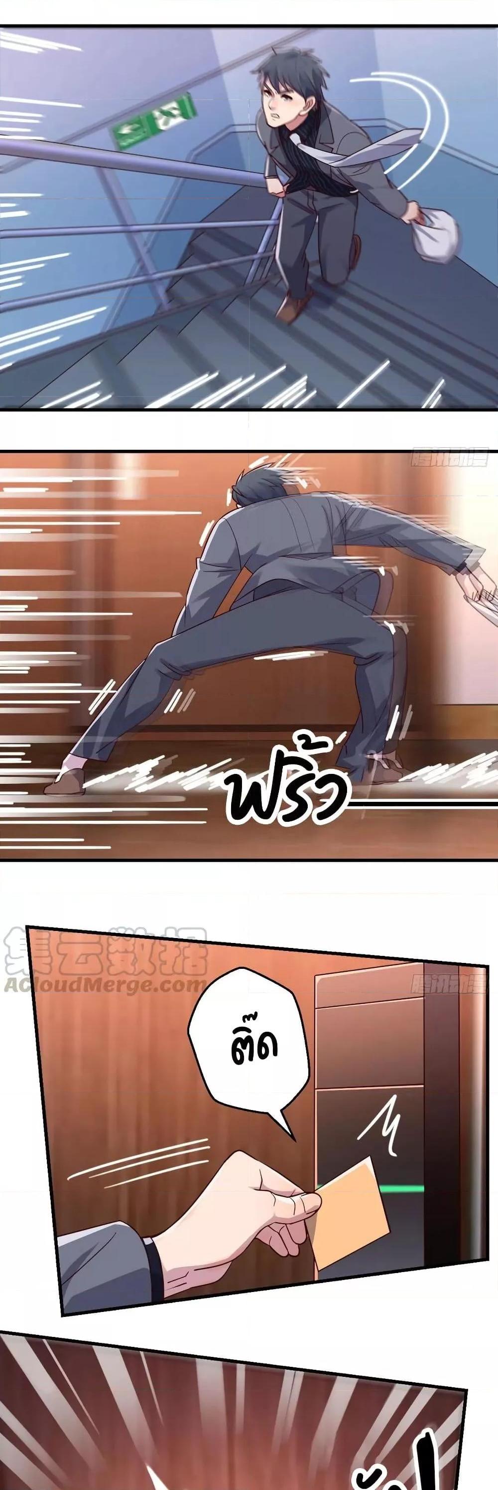 Manga-lc-com อ่านมังงะ อ่านการ์ตูน ออนไลน์ ฟรี My Twin Girlfriends Loves Me So Much – อยู่ดีๆก็มีแฟนเป็นแฝดสาวซะงั้น ตอนที่ 1 2 3 4 5 6 7 8 9 10 11 12 13 14 ฟรี ไม่มีโฆษณา Manga-lc - อ่าน มังงะ อ่าน การ์ตูน ออนไลน์ อ่านมังงะ ฟรี