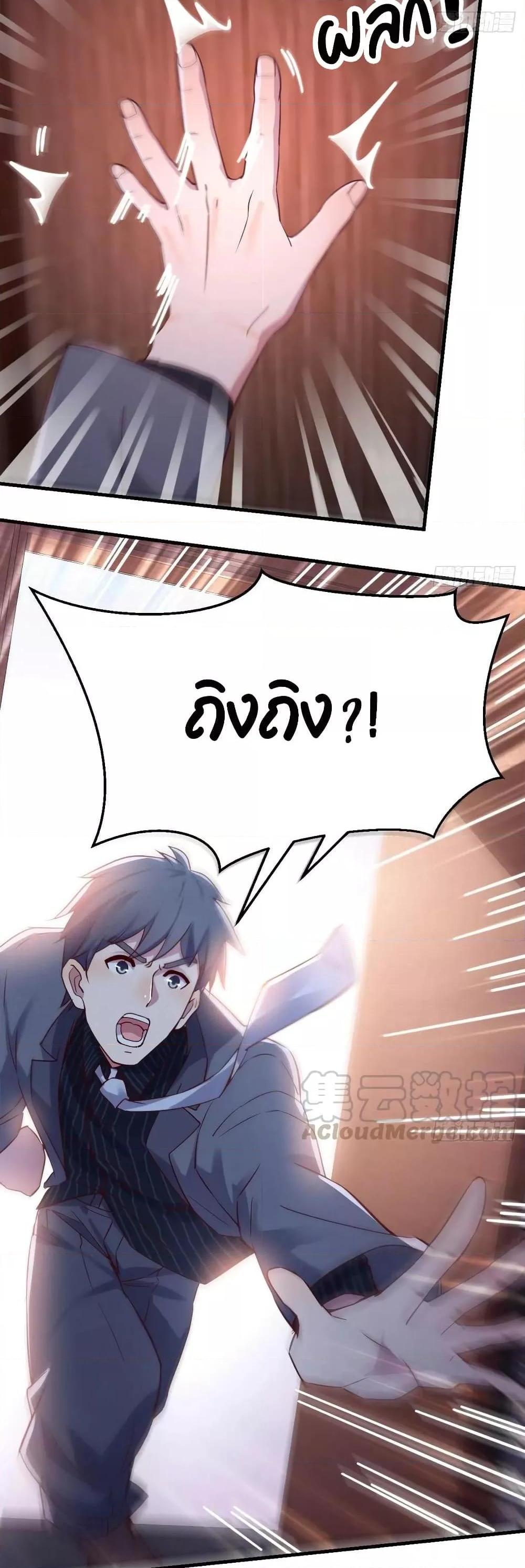 Manga-lc-com อ่านมังงะ อ่านการ์ตูน ออนไลน์ ฟรี My Twin Girlfriends Loves Me So Much – อยู่ดีๆก็มีแฟนเป็นแฝดสาวซะงั้น ตอนที่ 1 2 3 4 5 6 7 8 9 10 11 12 13 14 ฟรี ไม่มีโฆษณา Manga-lc - อ่าน มังงะ อ่าน การ์ตูน ออนไลน์ อ่านมังงะ ฟรี