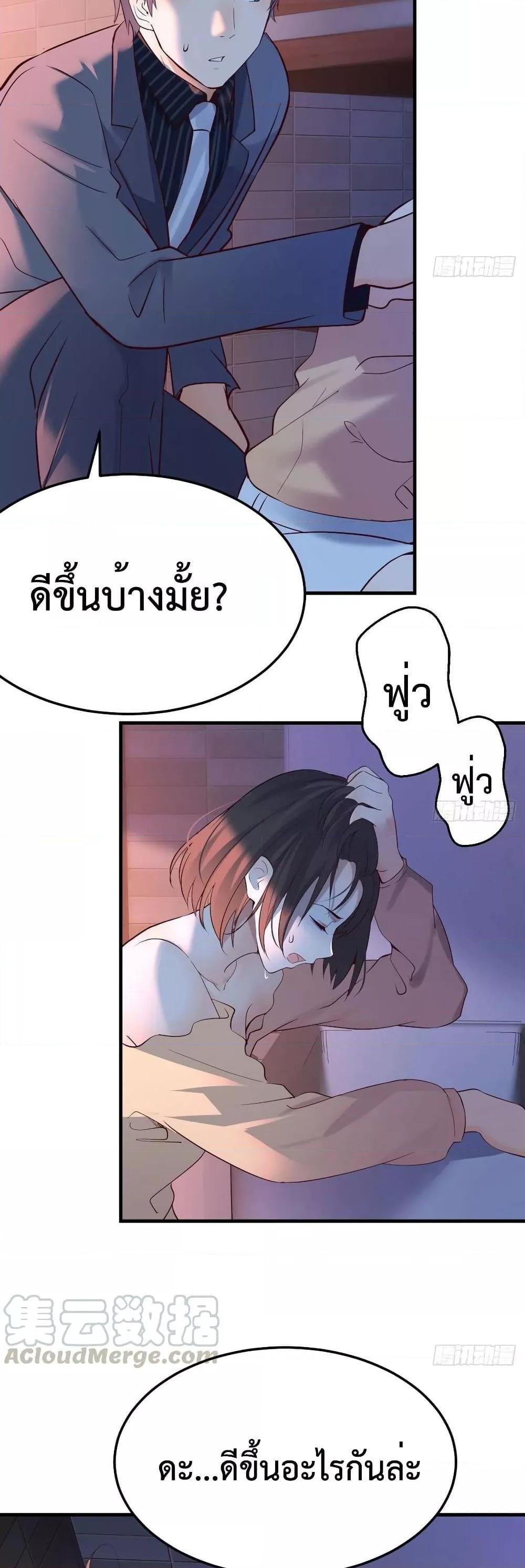 Manga-lc-com อ่านมังงะ อ่านการ์ตูน ออนไลน์ ฟรี My Twin Girlfriends Loves Me So Much – อยู่ดีๆก็มีแฟนเป็นแฝดสาวซะงั้น ตอนที่ 1 2 3 4 5 6 7 8 9 10 11 12 13 14 ฟรี ไม่มีโฆษณา Manga-lc - อ่าน มังงะ อ่าน การ์ตูน ออนไลน์ อ่านมังงะ ฟรี