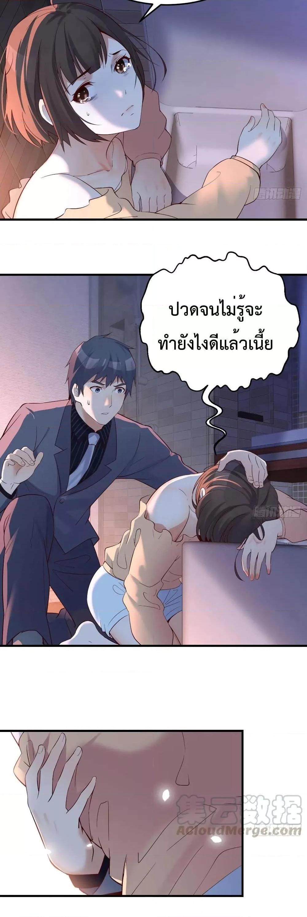 Manga-lc-com อ่านมังงะ อ่านการ์ตูน ออนไลน์ ฟรี My Twin Girlfriends Loves Me So Much – อยู่ดีๆก็มีแฟนเป็นแฝดสาวซะงั้น ตอนที่ 1 2 3 4 5 6 7 8 9 10 11 12 13 14 ฟรี ไม่มีโฆษณา Manga-lc - อ่าน มังงะ อ่าน การ์ตูน ออนไลน์ อ่านมังงะ ฟรี