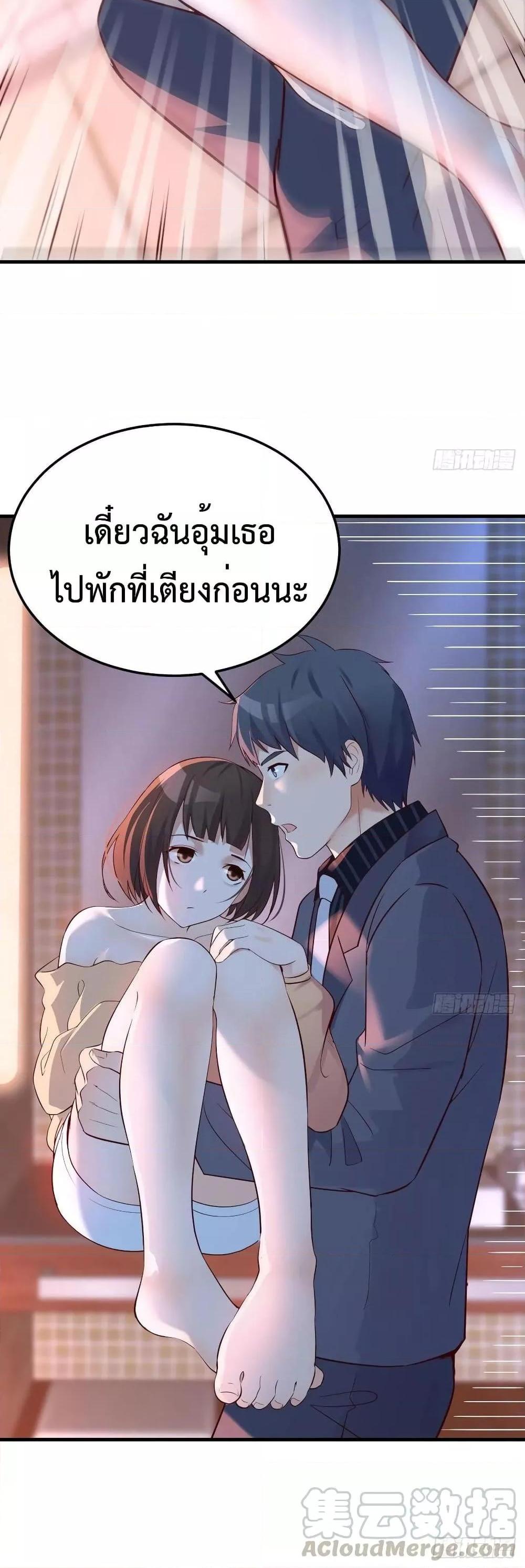 Manga-lc-com อ่านมังงะ อ่านการ์ตูน ออนไลน์ ฟรี My Twin Girlfriends Loves Me So Much – อยู่ดีๆก็มีแฟนเป็นแฝดสาวซะงั้น ตอนที่ 1 2 3 4 5 6 7 8 9 10 11 12 13 14 ฟรี ไม่มีโฆษณา Manga-lc - อ่าน มังงะ อ่าน การ์ตูน ออนไลน์ อ่านมังงะ ฟรี