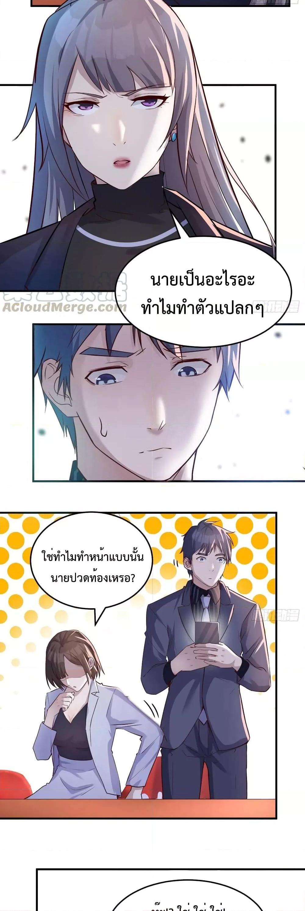 Manga-lc-com อ่านมังงะ อ่านการ์ตูน ออนไลน์ ฟรี My Twin Girlfriends Loves Me So Much – อยู่ดีๆก็มีแฟนเป็นแฝดสาวซะงั้น ตอนที่ 1 2 3 4 5 6 7 8 9 10 11 12 13 14 ฟรี ไม่มีโฆษณา Manga-lc - อ่าน มังงะ อ่าน การ์ตูน ออนไลน์ อ่านมังงะ ฟรี
