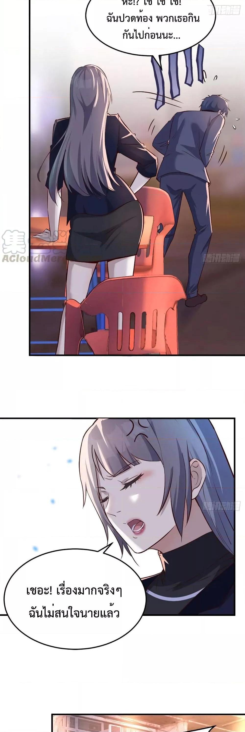Manga-lc-com อ่านมังงะ อ่านการ์ตูน ออนไลน์ ฟรี My Twin Girlfriends Loves Me So Much – อยู่ดีๆก็มีแฟนเป็นแฝดสาวซะงั้น ตอนที่ 1 2 3 4 5 6 7 8 9 10 11 12 13 14 ฟรี ไม่มีโฆษณา Manga-lc - อ่าน มังงะ อ่าน การ์ตูน ออนไลน์ อ่านมังงะ ฟรี