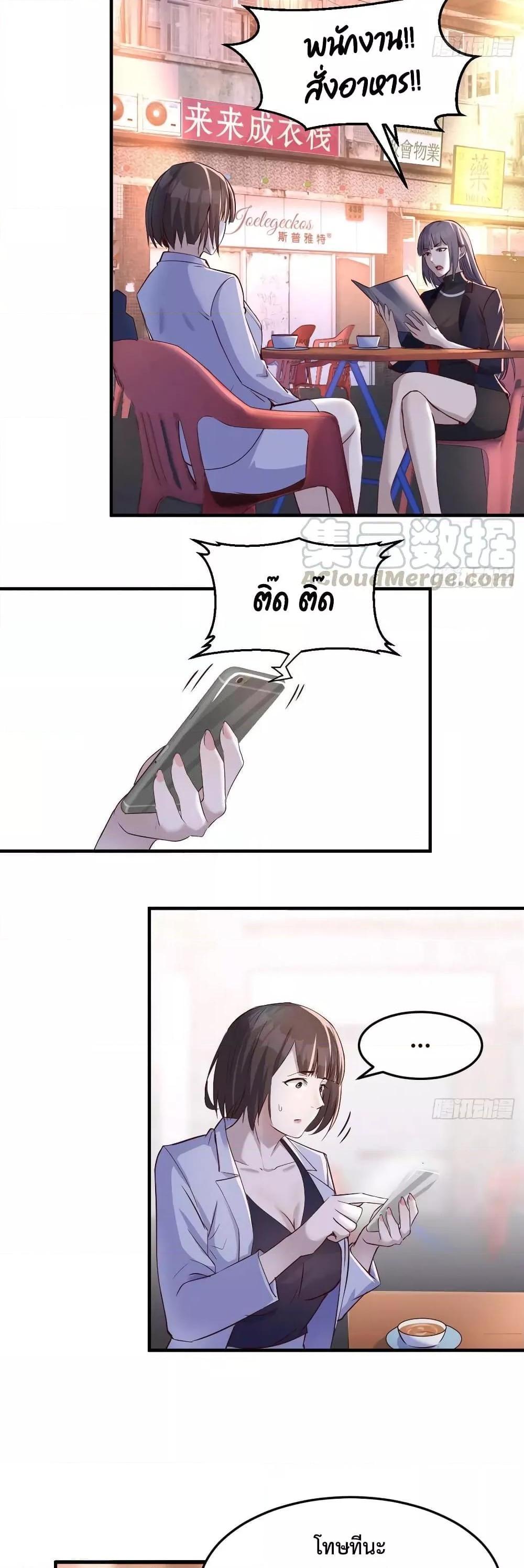 Manga-lc-com อ่านมังงะ อ่านการ์ตูน ออนไลน์ ฟรี My Twin Girlfriends Loves Me So Much – อยู่ดีๆก็มีแฟนเป็นแฝดสาวซะงั้น ตอนที่ 1 2 3 4 5 6 7 8 9 10 11 12 13 14 ฟรี ไม่มีโฆษณา Manga-lc - อ่าน มังงะ อ่าน การ์ตูน ออนไลน์ อ่านมังงะ ฟรี