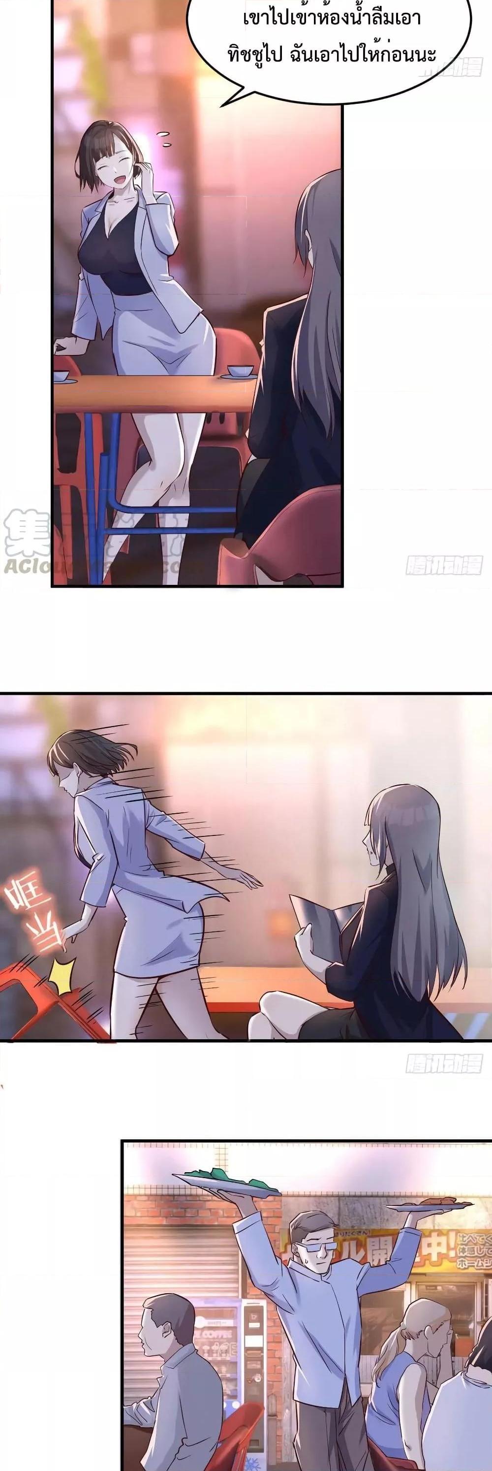 Manga-lc-com อ่านมังงะ อ่านการ์ตูน ออนไลน์ ฟรี My Twin Girlfriends Loves Me So Much – อยู่ดีๆก็มีแฟนเป็นแฝดสาวซะงั้น ตอนที่ 1 2 3 4 5 6 7 8 9 10 11 12 13 14 ฟรี ไม่มีโฆษณา Manga-lc - อ่าน มังงะ อ่าน การ์ตูน ออนไลน์ อ่านมังงะ ฟรี